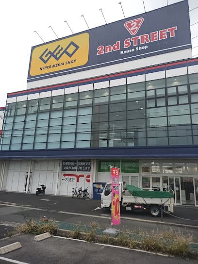 セカンドストリート出雲店