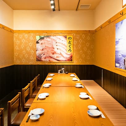 個室完備 海鮮居酒屋 魚鮮水産 出雲市駅南口店
