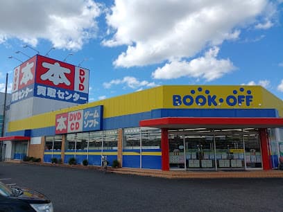BOOKOFF 出雲渡橋店