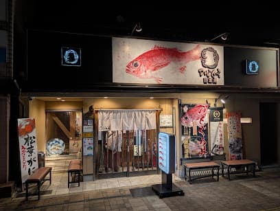 のどぐろ 日本海