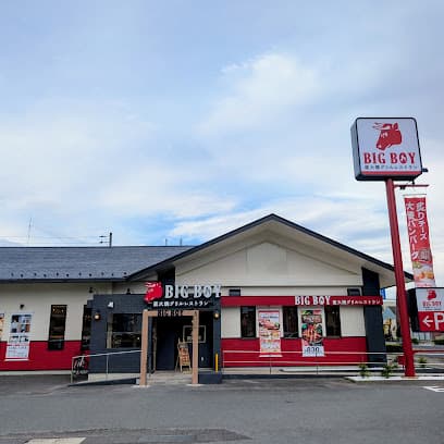 ビッグボーイ 出雲今市店