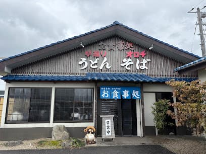 お食事処 たばら