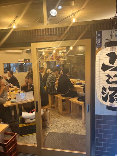 山と酒